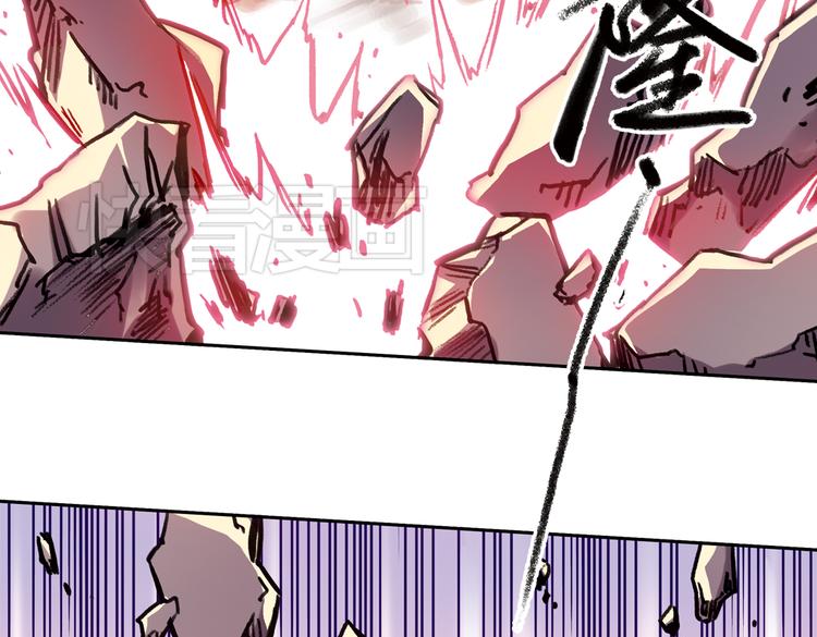 第58话 暴走单车（下）(1/2)-第58话