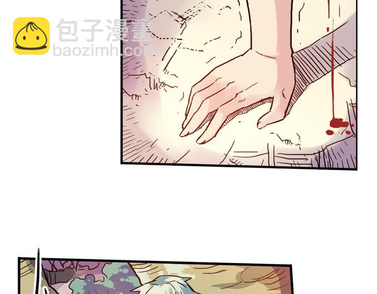 第58话 暴走单车（下）(1/2)-第58话