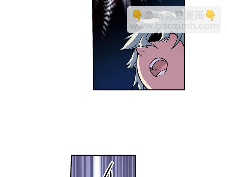 第58话 暴走单车（下）(1/2)-第58话