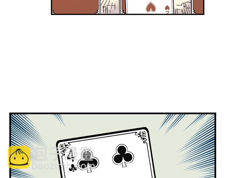 第60话 死亡游戏（下）(1/2)-第60话