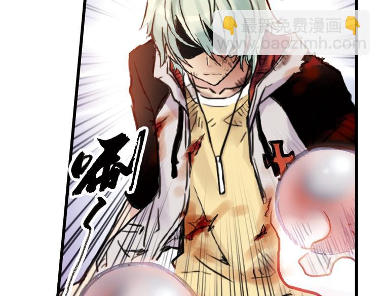 第62话 弹珠决胜！（下）(1/2)-第62话