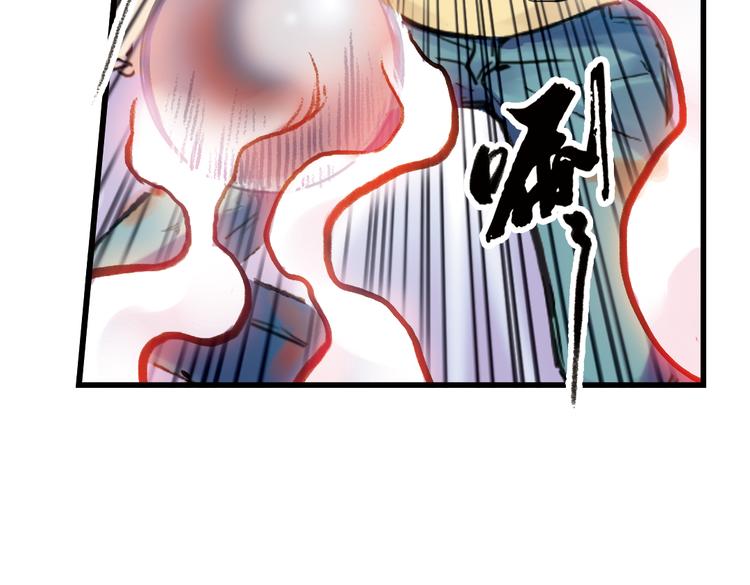 第62话 弹珠决胜！（下）(1/2)-第62话