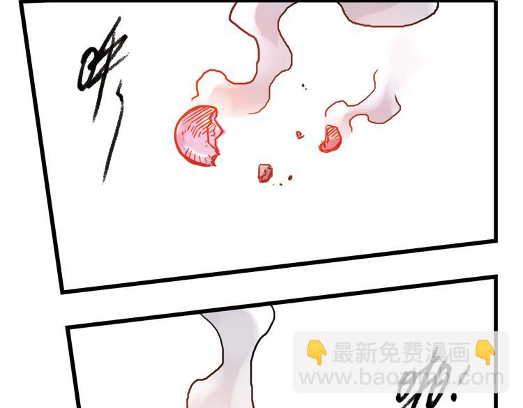 第62话 弹珠决胜！（下）(1/2)-第62话