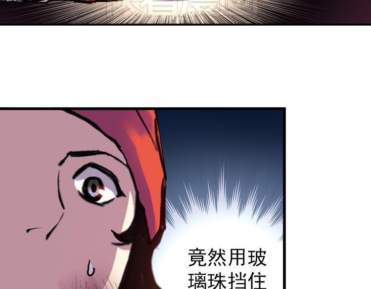 第62话 弹珠决胜！（下）(1/2)-第62话