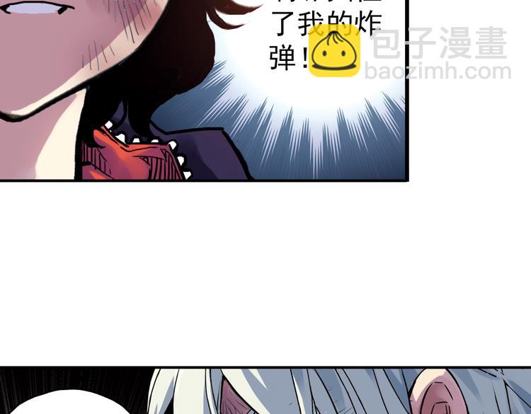 第62话 弹珠决胜！（下）(1/2)-第62话