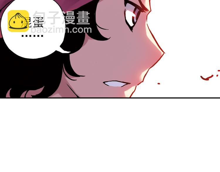 第62话 弹珠决胜！（下）(1/2)-第62话