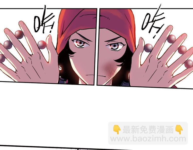 第62话 弹珠决胜！（下）(1/2)-第62话