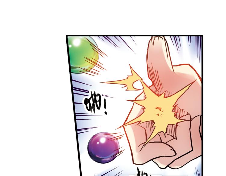 第62话 弹珠决胜！（下）(1/2)-第62话