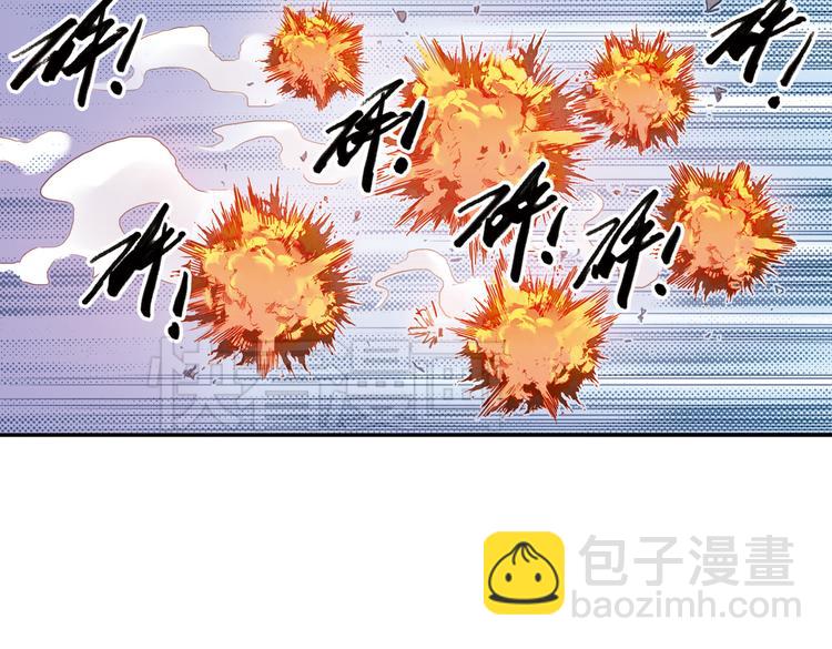 第62话 弹珠决胜！（下）(1/2)-第62话