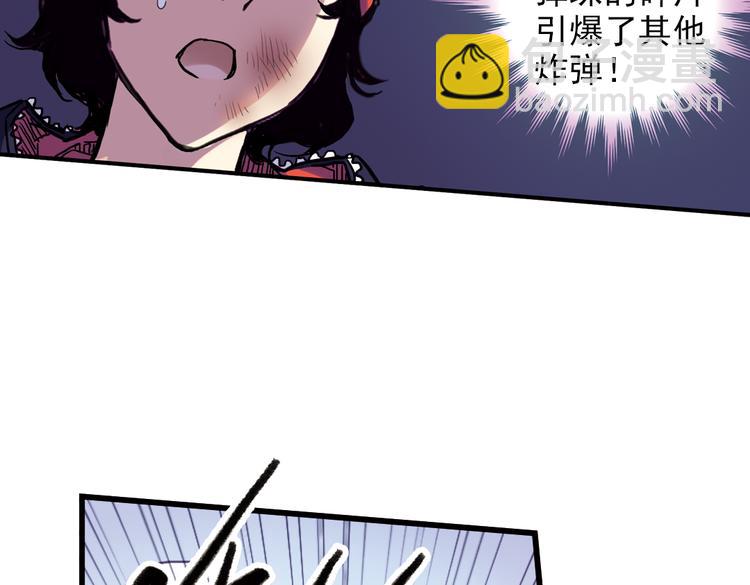 第62话 弹珠决胜！（下）(1/2)-第62话