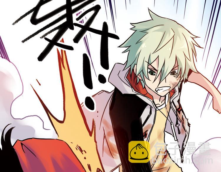 第62话 弹珠决胜！（下）(1/2)-第62话