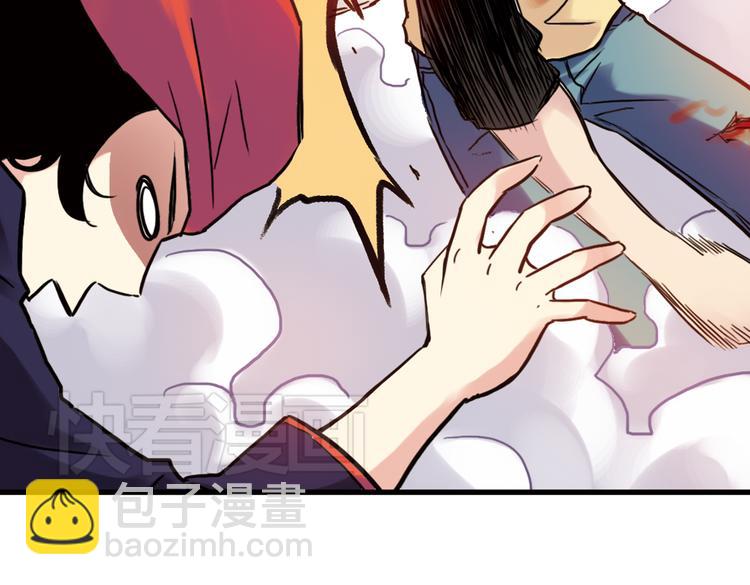 第62话 弹珠决胜！（下）(1/2)-第62话