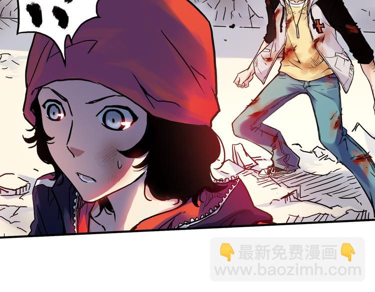 第62话 弹珠决胜！（下）(1/2)-第62话