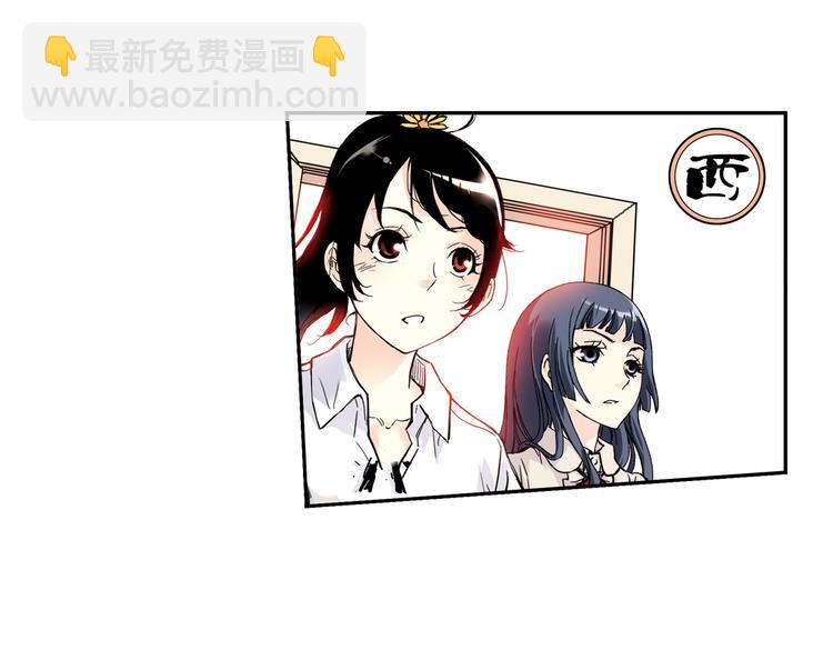 第64话 重回水星街137号（下）(1/2)-第64话