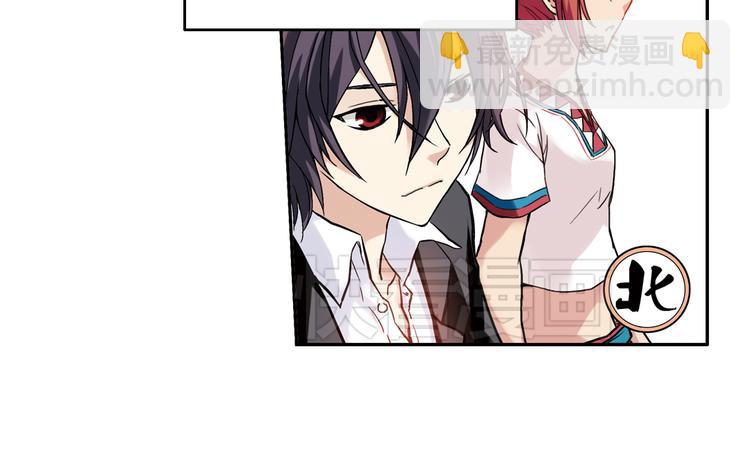 第64话 重回水星街137号（下）(1/2)-第64话