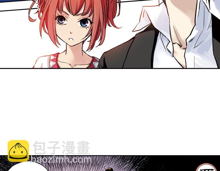 第64话 重回水星街137号（下）(1/2)-第64话