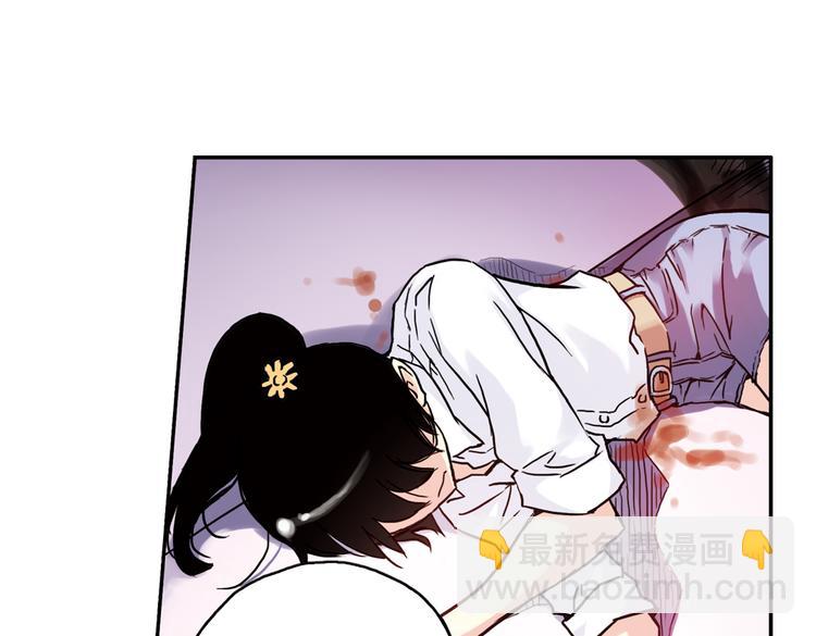 第66话 绝对不会倒下！（下）-第66话