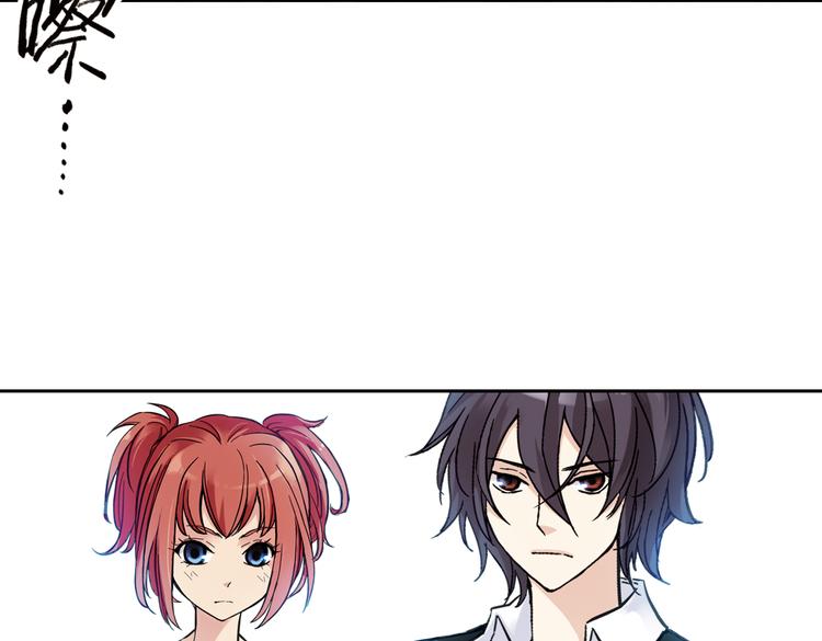 第66话 绝对不会倒下！（下）-第66话