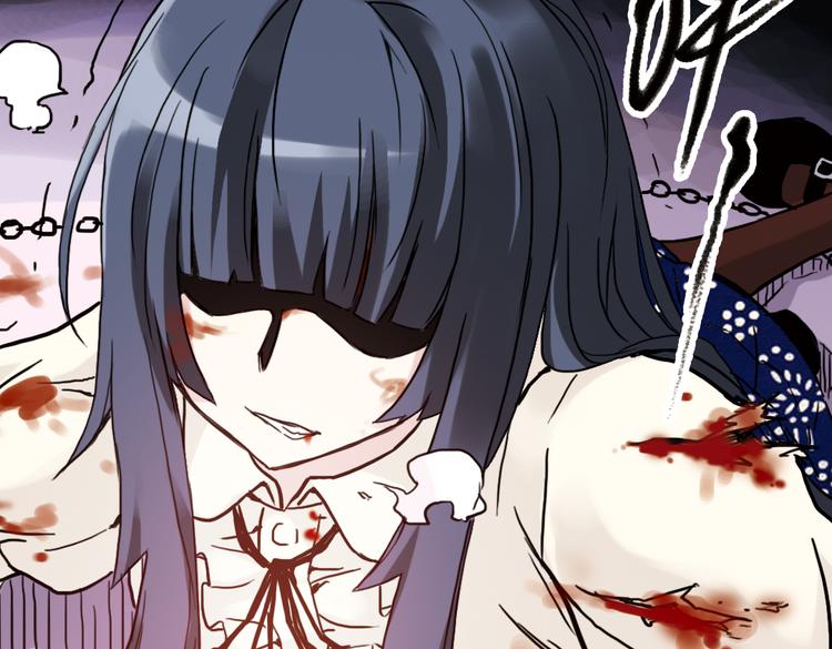 第66话 绝对不会倒下！（下）-第66话