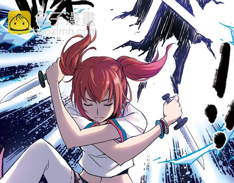 第66话 绝对不会倒下！（下）-第66话