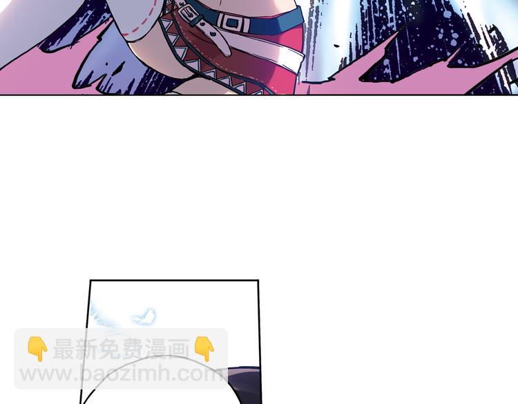 第66话 绝对不会倒下！（下）-第66话