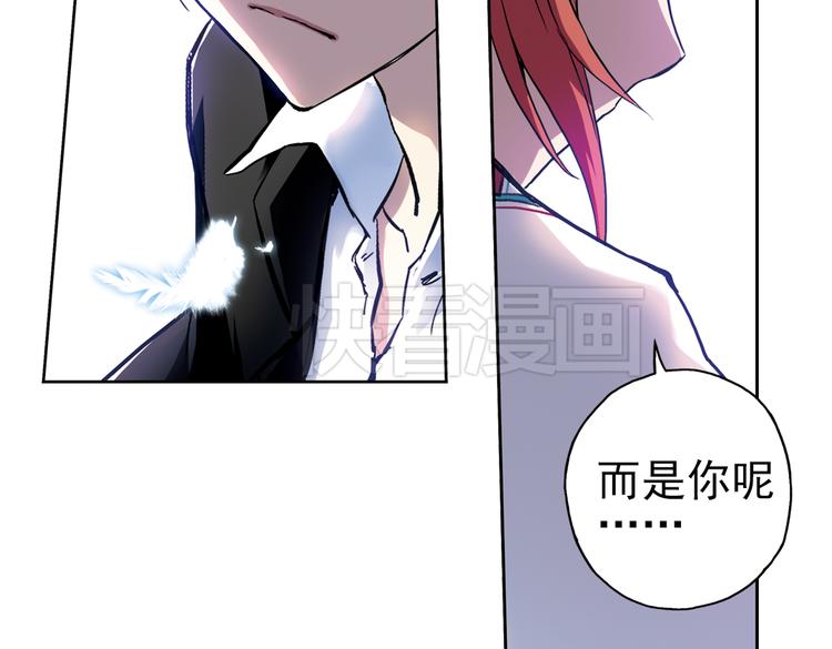 第66话 绝对不会倒下！（下）-第66话