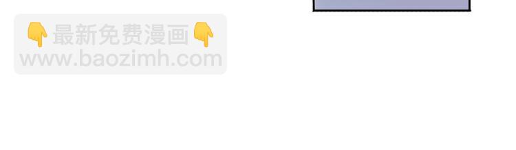 第66话 绝对不会倒下！（下）-第66话