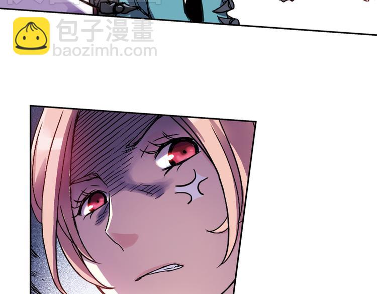 第68话 虫与藤（下）(1/2)-第68话