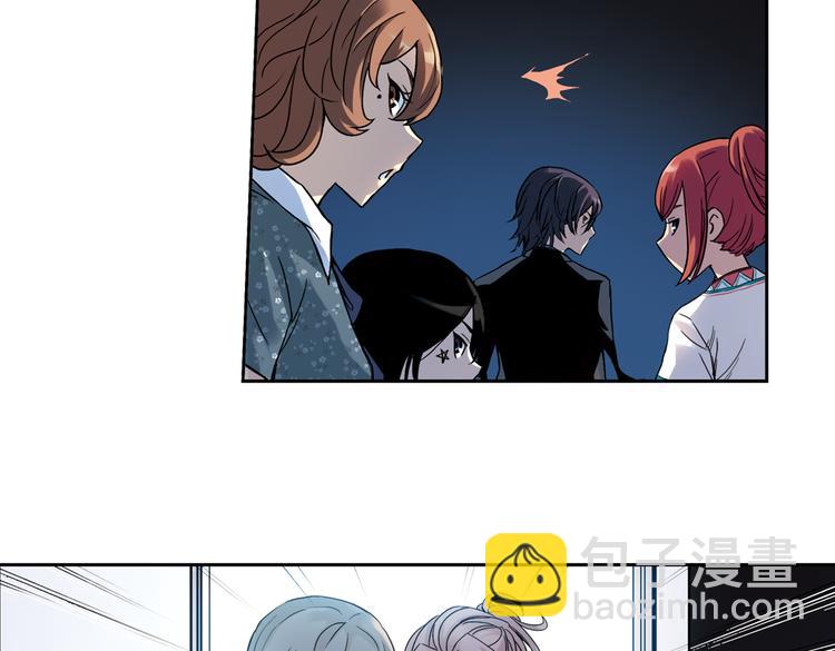 第68话 虫与藤（下）(1/2)-第68话