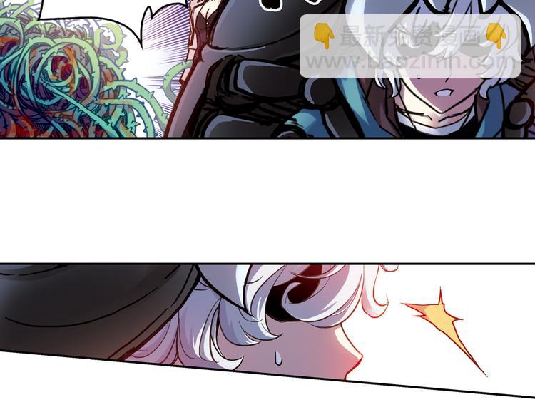 第68话 虫与藤（下）(1/2)-第68话