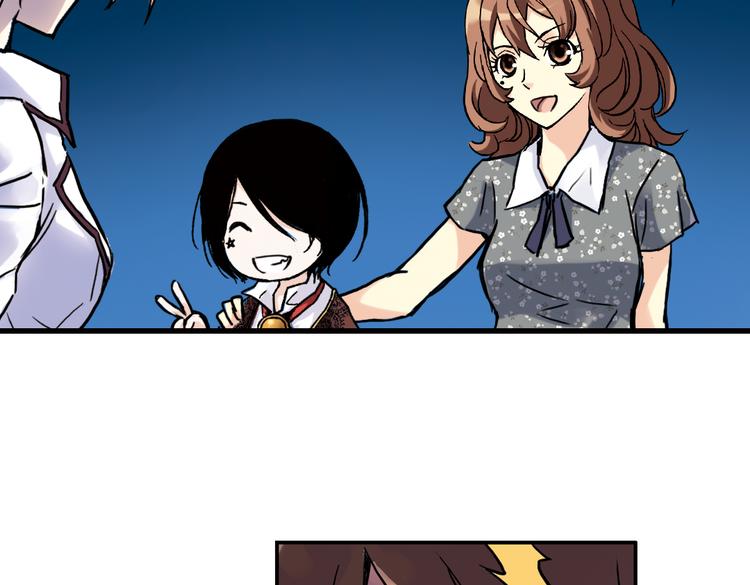 第68话 虫与藤（下）(1/2)-第68话