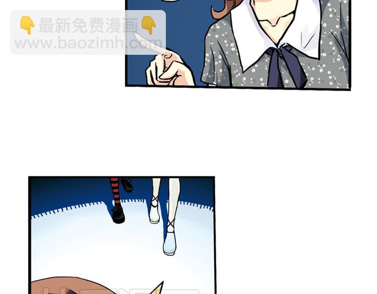 第68话 虫与藤（下）(1/2)-第68话