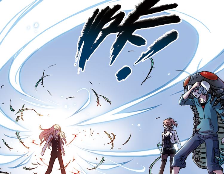 第68话 虫与藤（下）(1/2)-第68话