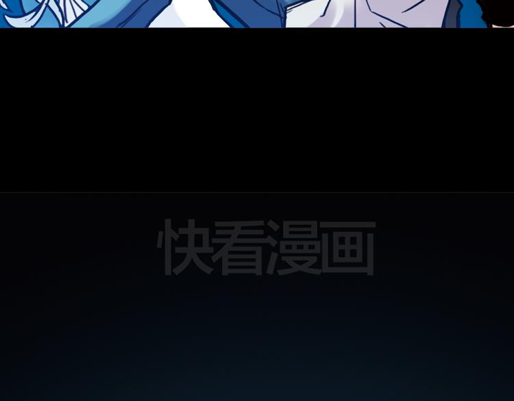 第70话 游戏开始（下）(1/2)-第70话