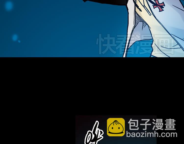 第70话 游戏开始（下）(1/2)-第70话