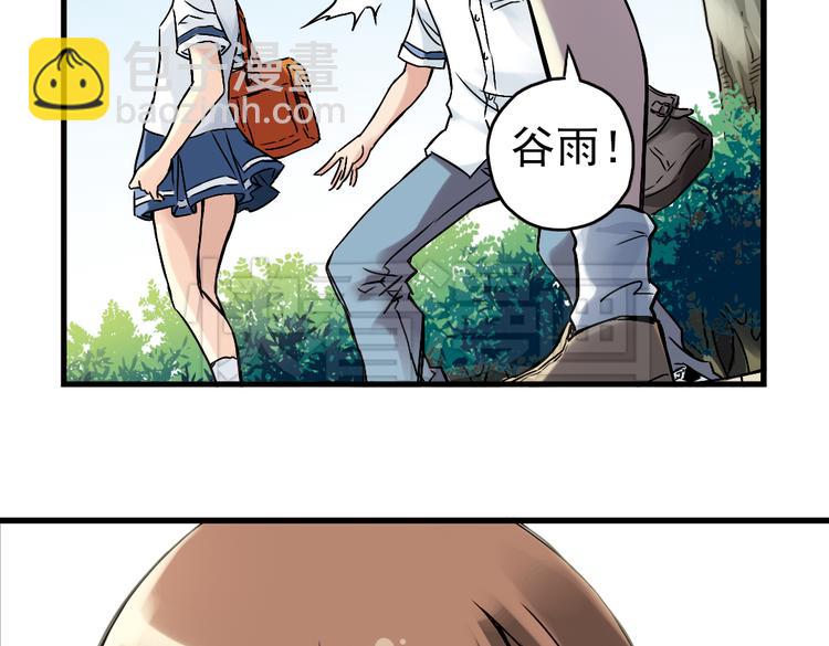 第8话 月光下的华尔兹（下）(1/2)-第8话