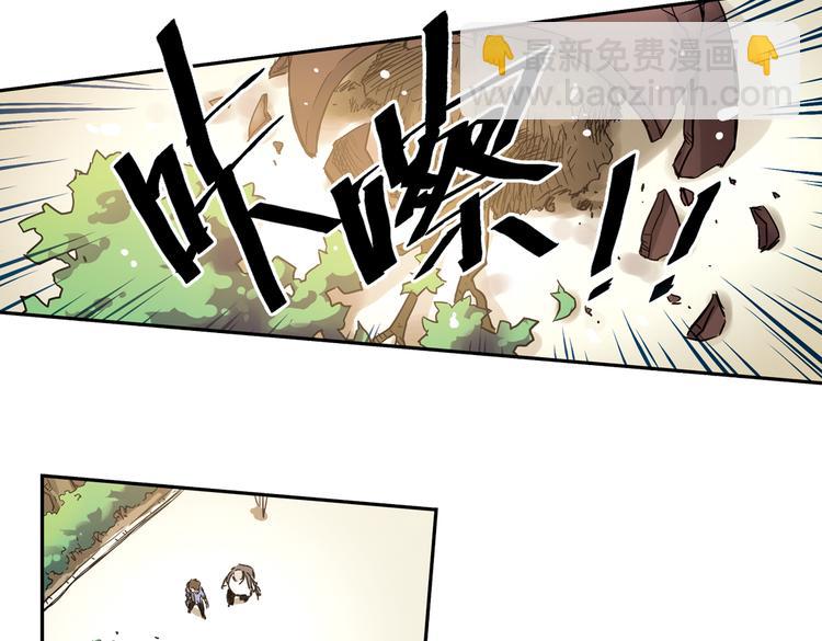 第8话 月光下的华尔兹（下）(1/2)-第8话