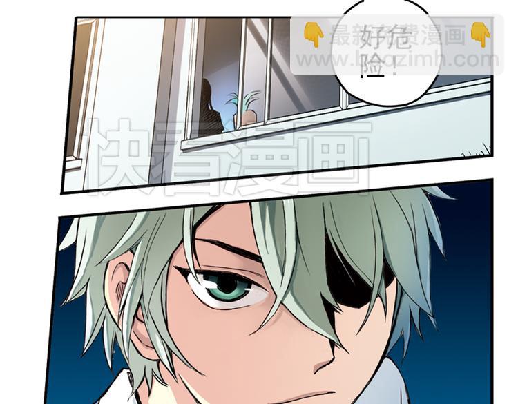 第8话 月光下的华尔兹（下）(1/2)-第8话