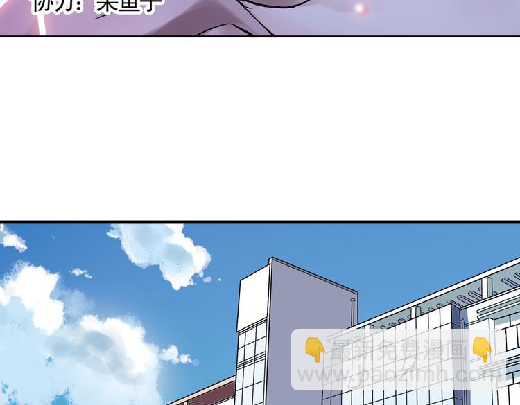 第8话 月光下的华尔兹（下）(1/2)-第8话