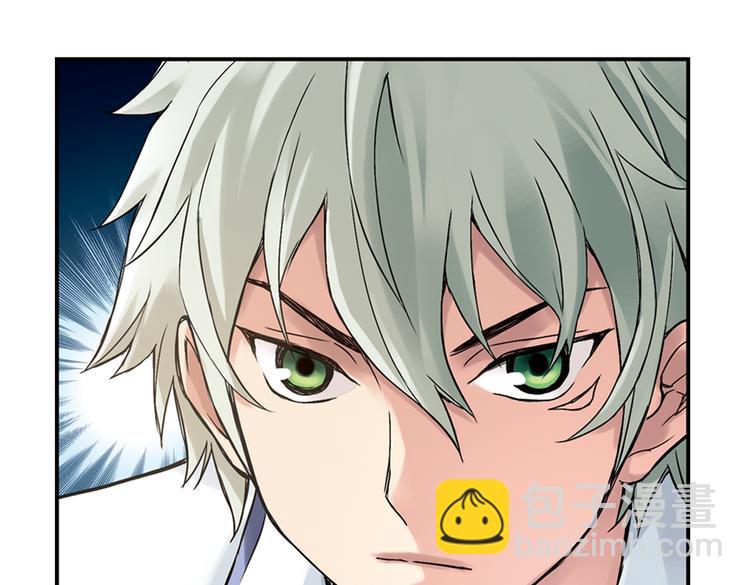 第8话 月光下的华尔兹（下）(1/2)-第8话