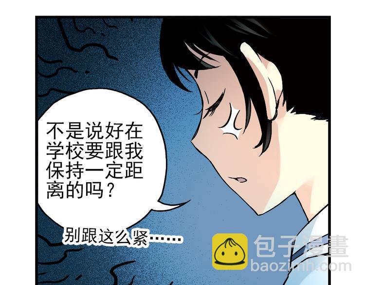 第8话 月光下的华尔兹（下）(1/2)-第8话