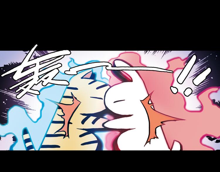 第74话 多默的苦哀（下）(1/2)-第74话