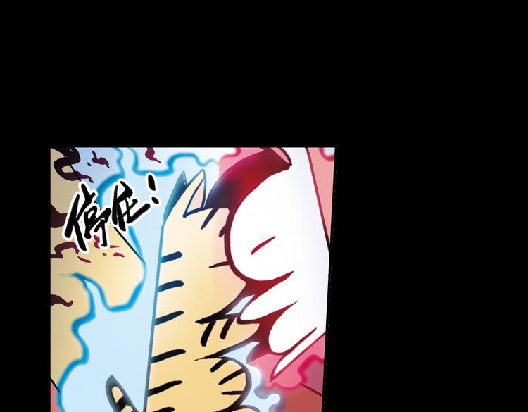 第74话 多默的苦哀（下）(1/2)-第74话