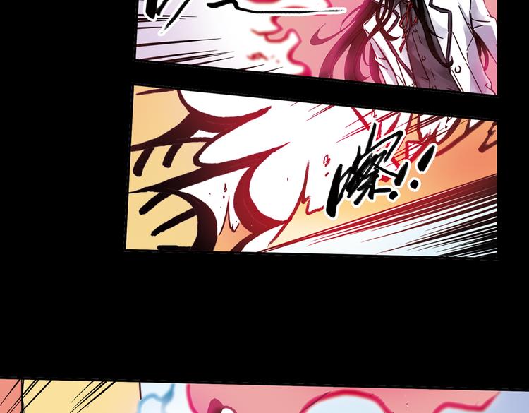 第74话 多默的苦哀（下）(1/2)-第74话