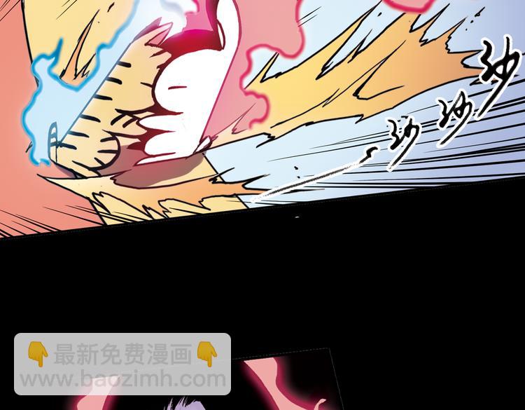 第74话 多默的苦哀（下）(1/2)-第74话