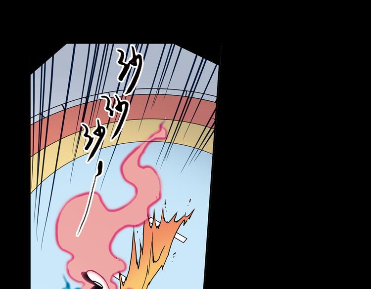 第74话 多默的苦哀（下）(1/2)-第74话