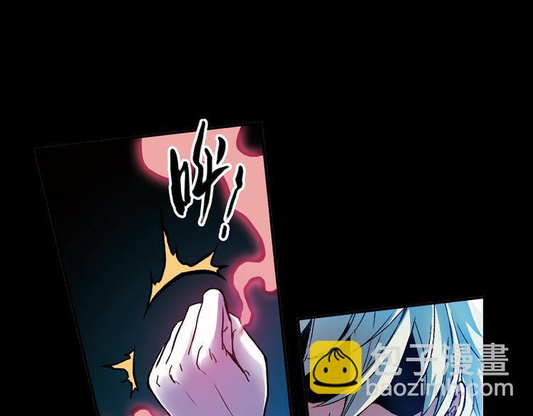 第74话 多默的苦哀（下）(1/2)-第74话