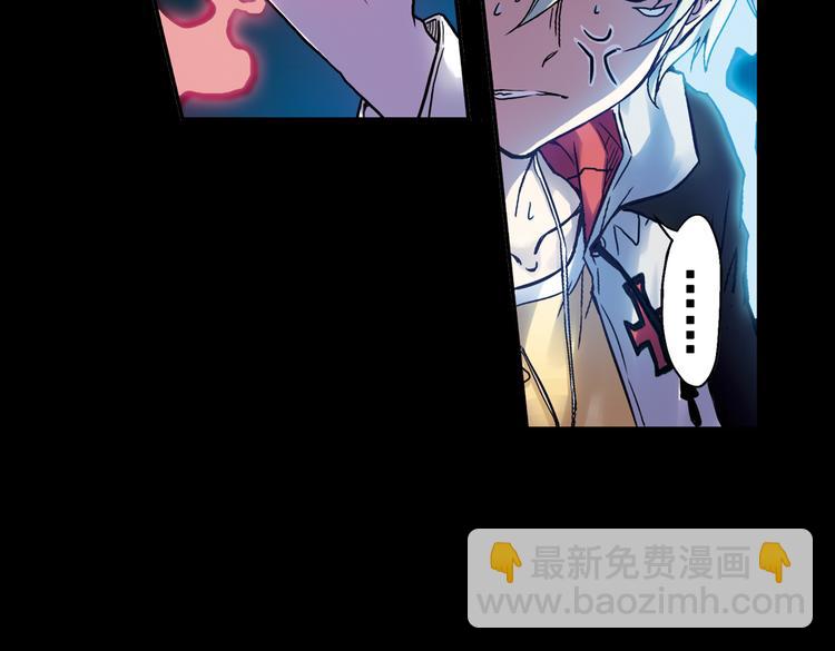 第74话 多默的苦哀（下）(1/2)-第74话