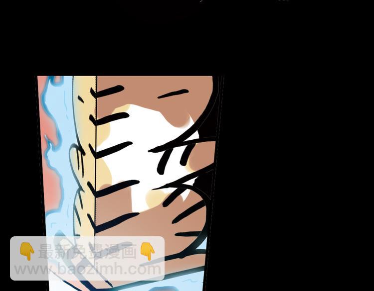 第74话 多默的苦哀（下）(1/2)-第74话