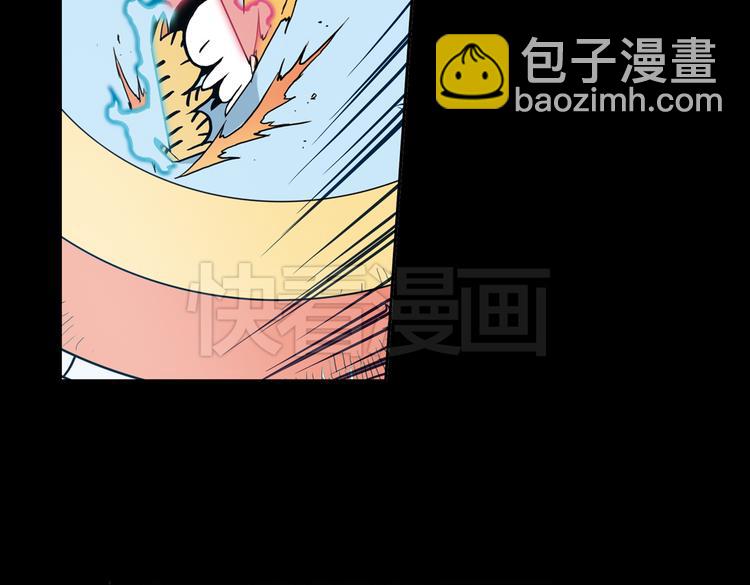 第74话 多默的苦哀（下）(1/2)-第74话